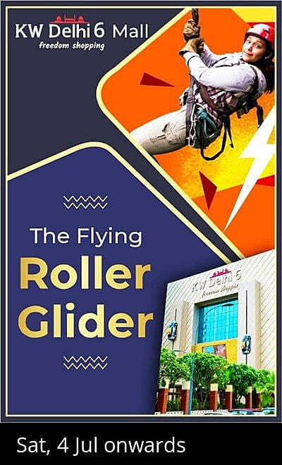 The Flying Roller Glider
