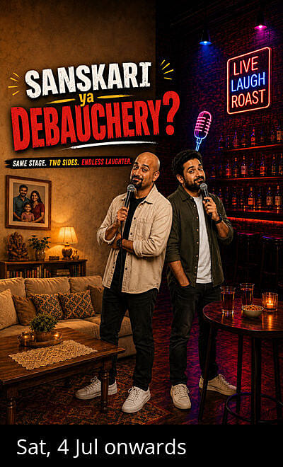 Sanskari ya Debauchery?