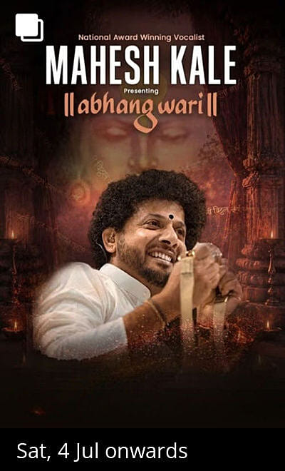 Abhangawari by Mahesh Kale - All Cities Group Page