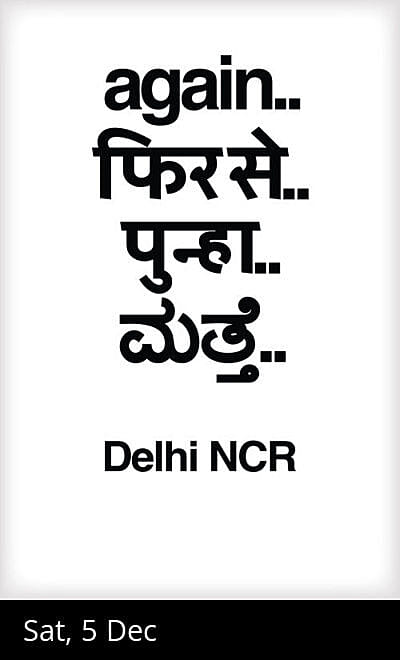 Fred again.. India Tour 2026 - Delhi NCR