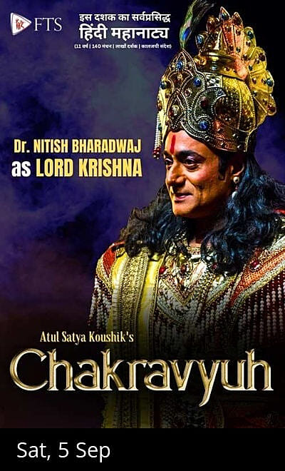 'Chakravyuh' featuring Nitish Bharadwaj as Krishna