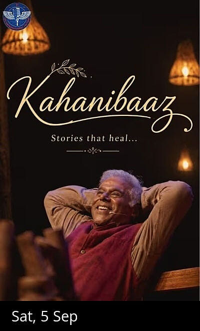 Kahanibaaz By Ashish Vidyarthi