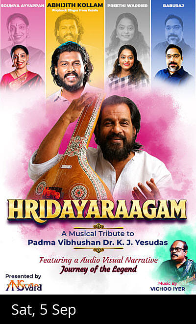 HRIDAYARAAGAM