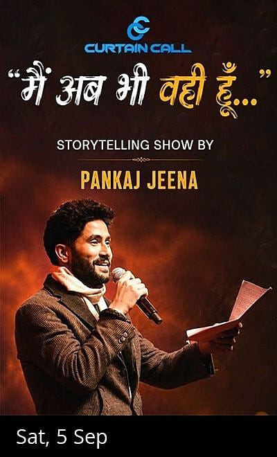 Main Ab Bhi Wahi Hoon by Pankaj Jeena
