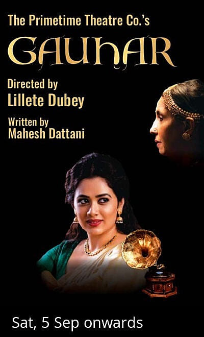The Primetime Theatre Co.'s GAUHAR