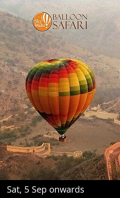 Sky Waltz Balloon Safari