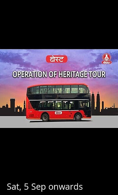 BEST-Operation of Heritage Tour.