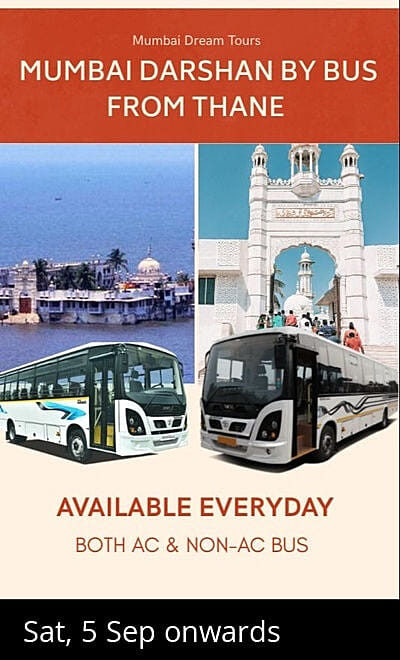 Mumbai Darshan from Thane