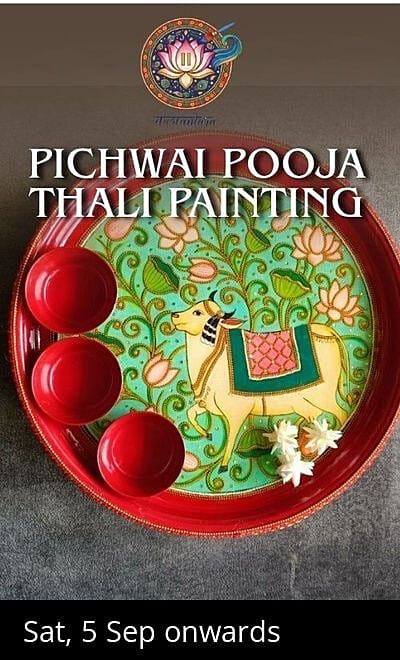 Pichwai Pooja Plate - Kalaantara