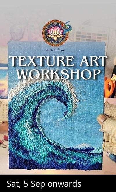 Texture Art Workshop - Kalaantara