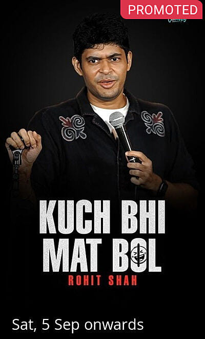 Kuch Bhi Mat Bol- Rohit Shah