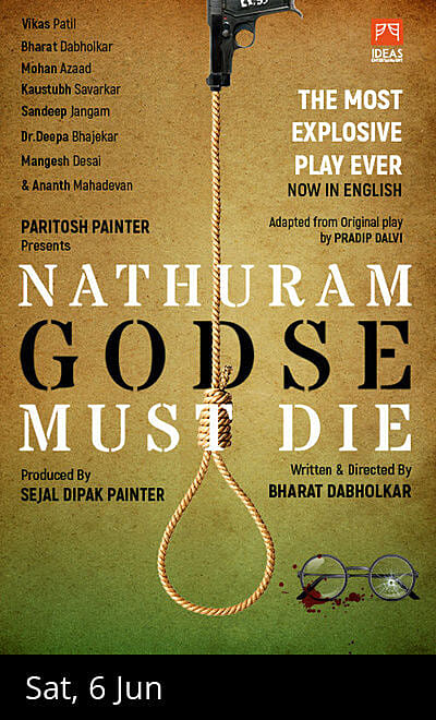 NATHURAM GODSE MUST DIE