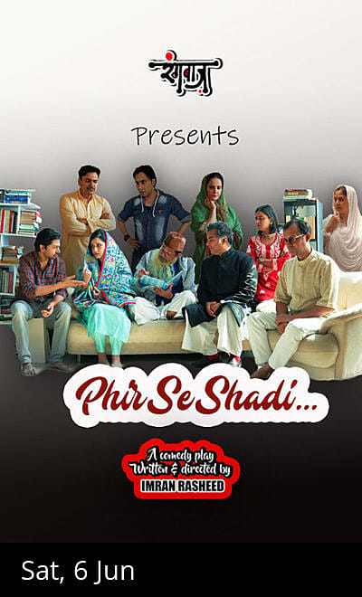 Rangbaaz Production's PHIR SE SHADI