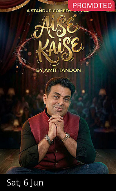 Aise Kaise by Amit Tandon