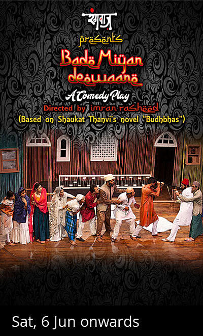 Rangbaaz Production's BADE MIYAN DEEWANE