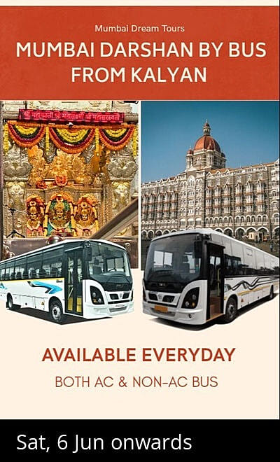 Mumbai Darshan from Kalyan 