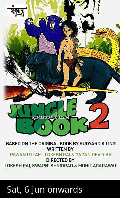 Rangbaaz Productions JUNGLE BOOK 2 The beast