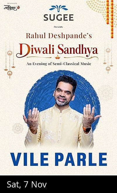 Rahul Deshpande's - Diwali Sandhya