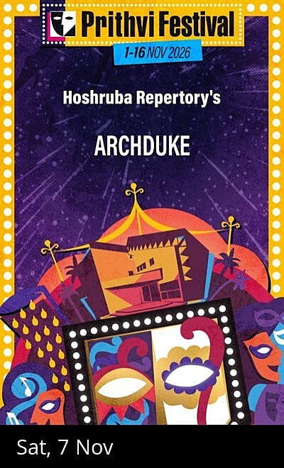 Hoshruba Repertory's ARCHDUKE