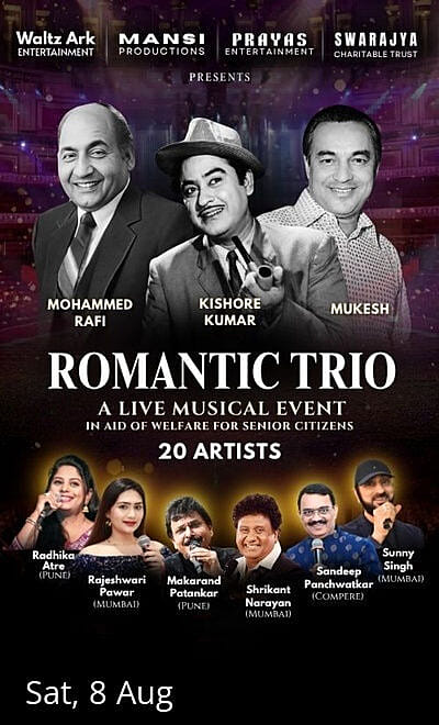Romantic Trio