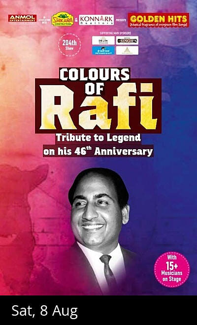 GOLDEN HITS - Colours of RAFI