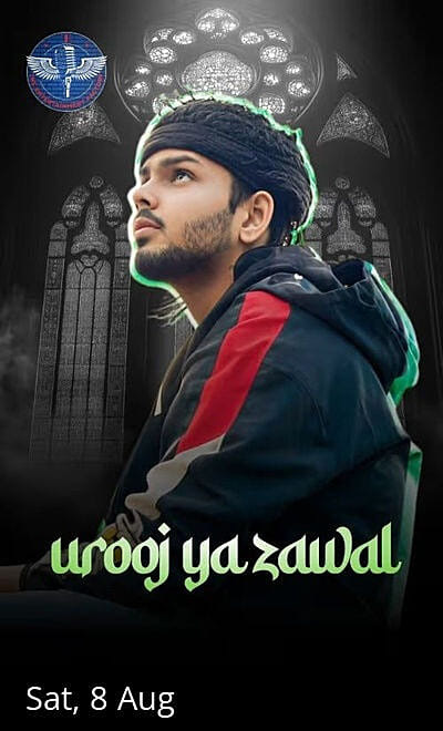 Urooj Ya Zawal
