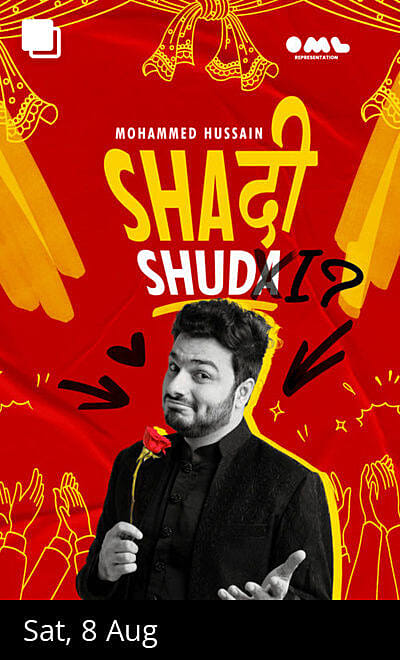 Shaadi Shud I? by Mohammed Hussain