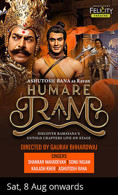 HUMARE RAM Ft Ashutosh Rana and Rahull R Bhuchar