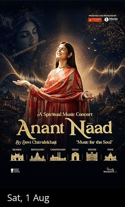 Anant Naad by Devi Chitralekhaji