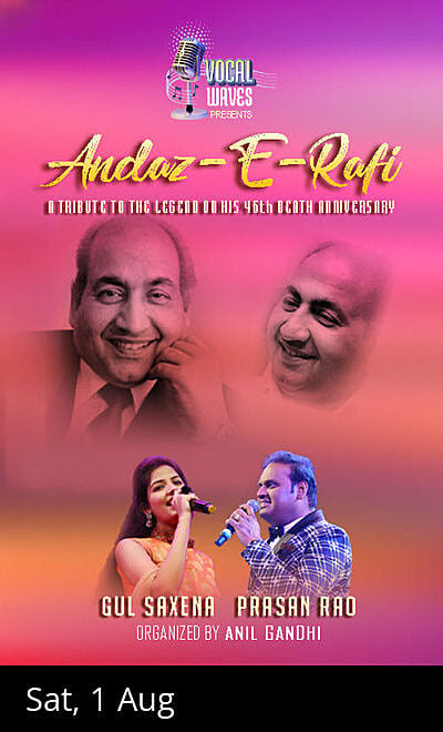 Vocal Waves (Andaz-E-Rafi)
