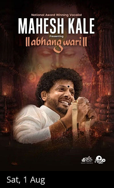 Mahesh Kale's Abhangwari - Indore