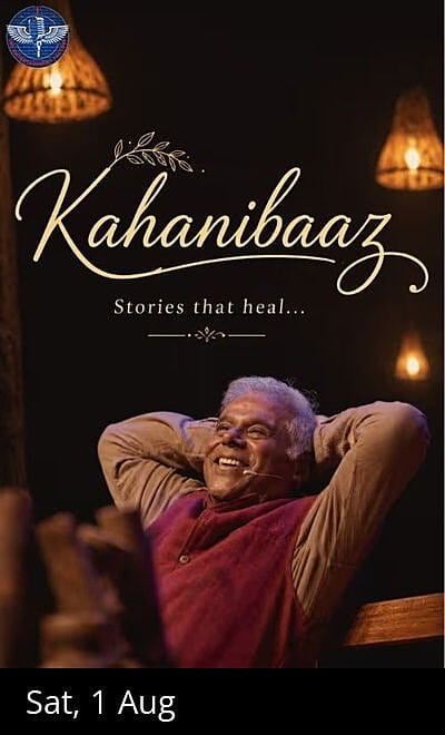 Kahanibaaz By Ashish Vidyarthi