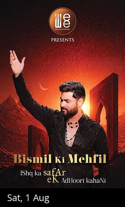 Bismil ki Mehfil