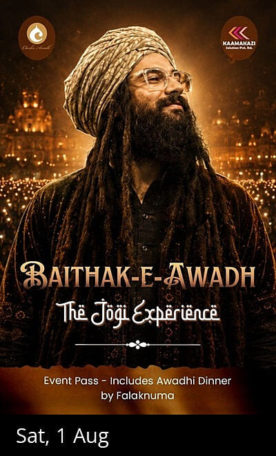 Baithak-e-Awadh