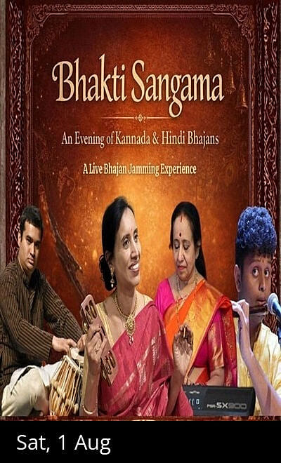 Bhakti Sangama