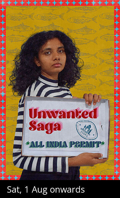 Unwanted Saga