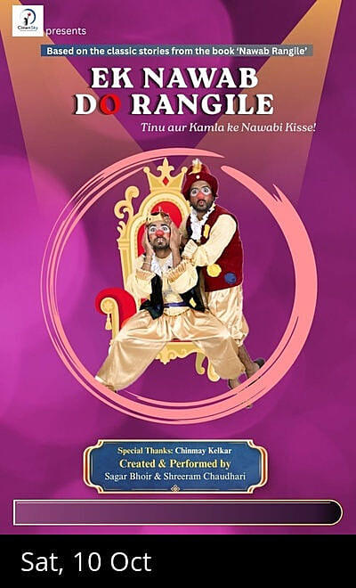 Ek Nawab Do Rangile