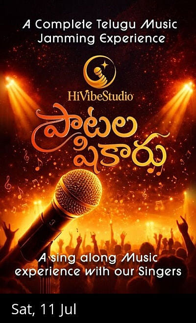 Paatala Shikaru  A picnic but with music