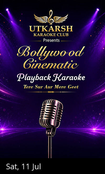 TERE SUR AUR MERE GEET