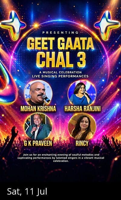 Geet Gata Chal 3