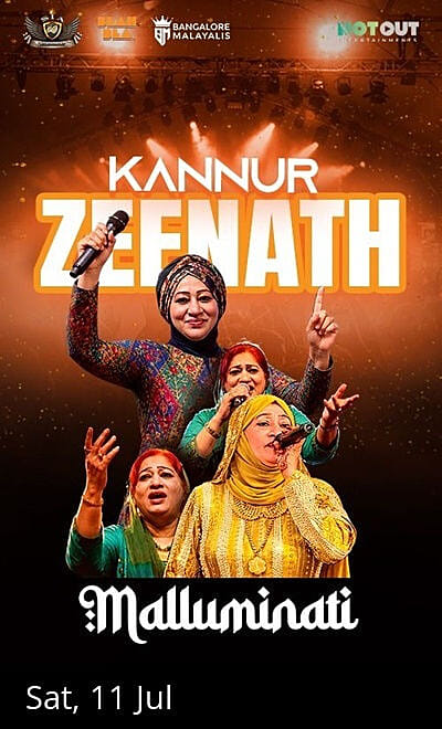 Malluminati ft Kannur Seenath live In