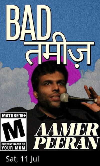 BADTAMEEZ by Aamer Peeran