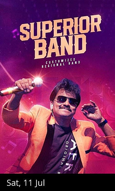 Superior Band Mallikarjuna Live