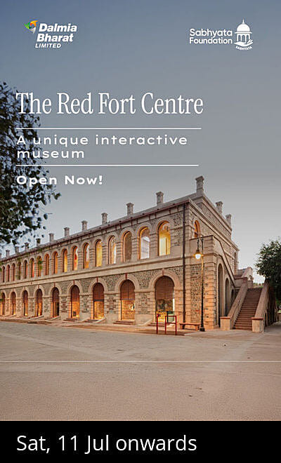 Red Fort Centre