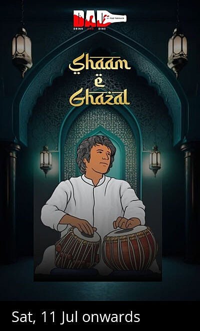 Shaam e Ghazal