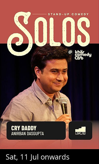 Cry Daddy ft. Anirban Dasgupta: KCC