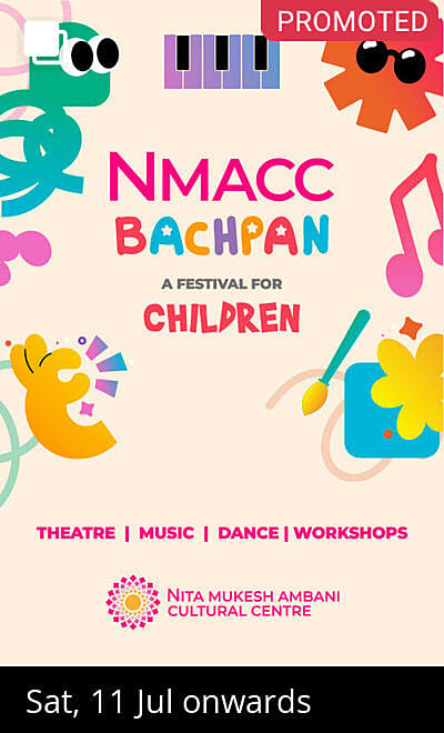 NMACC Bachpan