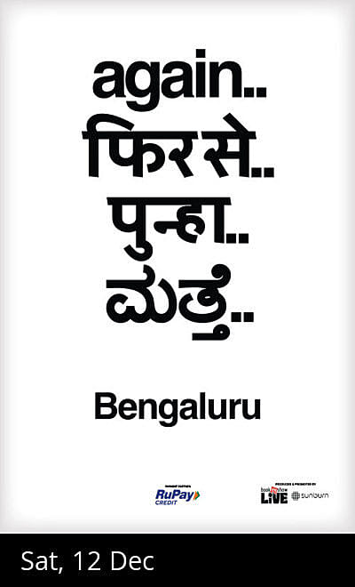 Fred again.. India Tour 2026 - Bengaluru