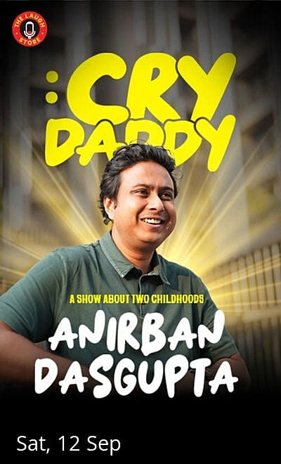 CRY DADDY By Anirban Dasgupta
