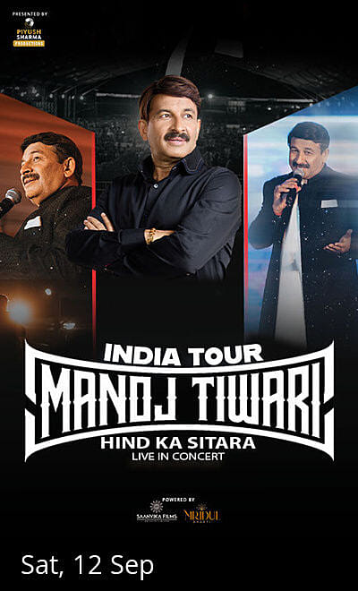 Manoj Tiwari India Tour - Hind Ka Sitara